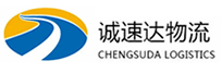 湖州到木棠镇物流公司